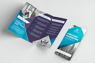 design bifold, trifold brochure and catalog