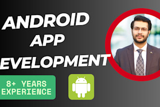 build high performance android mobile apps