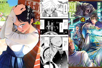 draw comic page, graphic novel comic illustration comic strip book artist amines
