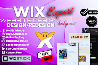 do wix website design wix website redesign wix website development wix seo speed