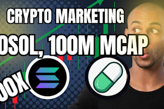 100x pump solana memecoin, presale,pumpfun, crypto telegram, twitter promotion