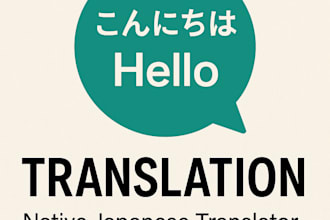 professionally translate between english and japanese