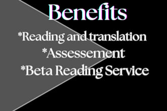 a service of beta reading