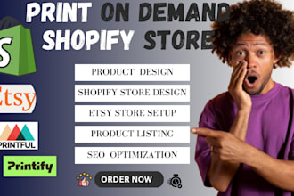 do shopify store design, redesign shopify print on demand store, printful
