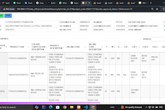 create inventory management system