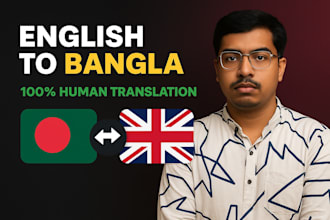 manually translate english to bengali and bengali to english