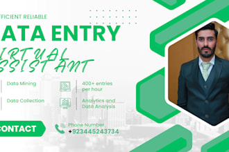 be your reliable data entry virtual assistant