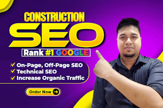 do construction SEO to rank your website on google