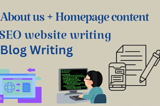 write about us and home page content