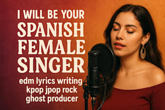 be your spanish female singer anime singer anime song kpop rock jpop edm lyrics