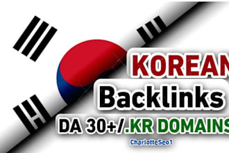 give SEO korean white hat backlinks service package for top serp ranking