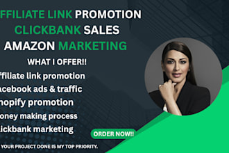 clickbank affiliate link promotion, referral affiliate link, amazon affiliate