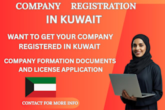 guide you through kuwait company registration remotely