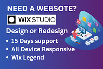 design and redesign the wix studio website
