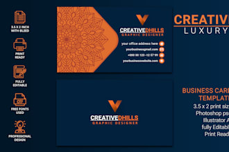 do professional luxury business card design in 24 hours