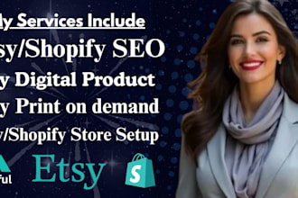 setup etsy store digital product print on demand digital product printful