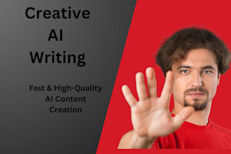 creative ai writing for SEO