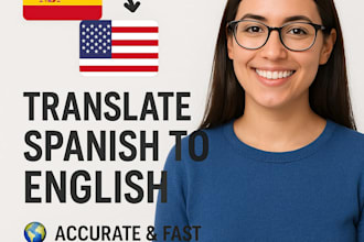 translate english to spanish or spanish to english
