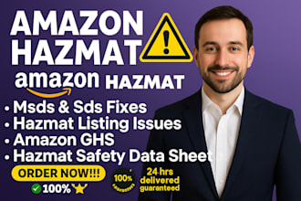 resolve amazon hazmat issues submit dangerous goods documents  provide fba sds