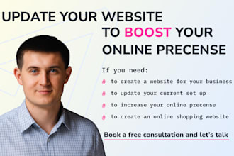 create or update your website