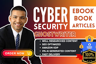 write detailed ebook  on cybersecurity, ai, cloud computing, powerpoint, project