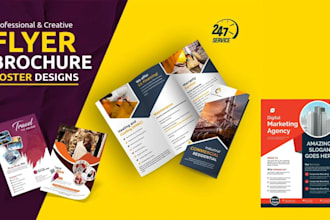 design flyer, brochure, catalog, booklet, and white paper