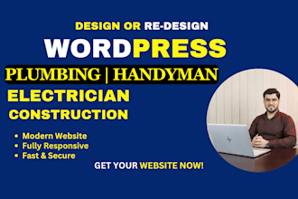 design plumbing, construction, electric, cleaning, handyman, roofing website