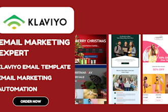 design email template,flows newsletter automation klaviyo email template design