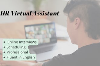 take online interviews from your talent pool
