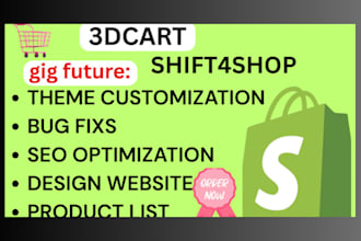 design, customize, or fix your 3dcart shift4shop ecommerce website
