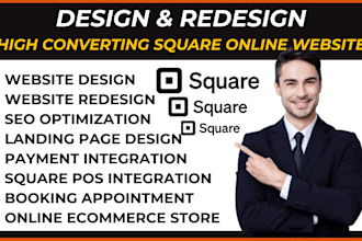 design square online store square website design square website redesign square