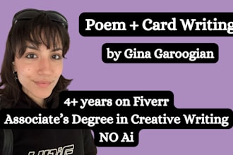 write a poem or greeting card