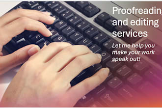 proofread your resume, cover letter, and job application