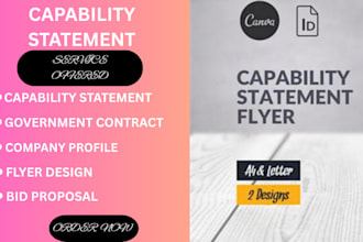 design an effective government capability statement and capability statement