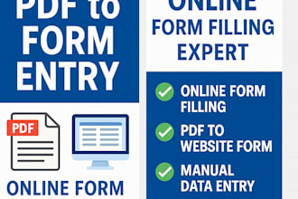 fill online application forms from PDF or scanned files