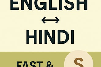 translate between english and hindi