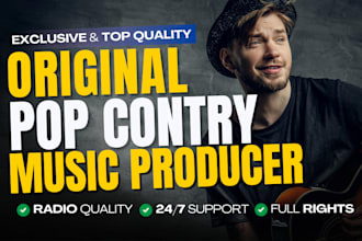 be your country, indien pop, folk music producer in 24 hours