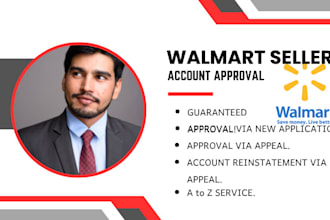 setup your account and get your walmart seller account approval