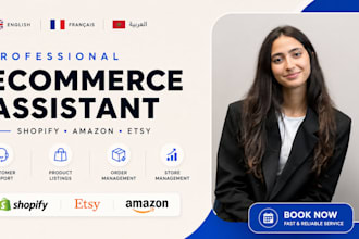 be your ecom support assistant