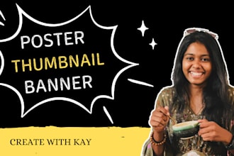 be creating posters, pamplets and thumbnail