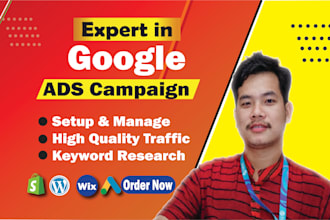 setup and manage google ads campaign search ads performance max