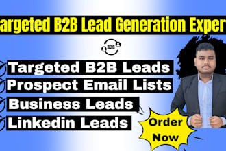 do b2b lead generation targeted email list