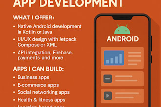 create high performance native android apps