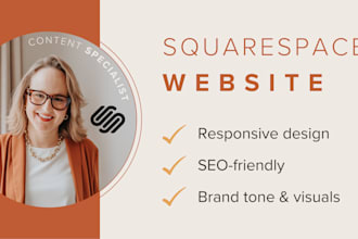 build a professional and responsive website in squarespace