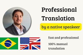 translate english to brazilian portuguese and viceversa