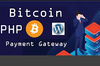 integrate bitcoin payment gateway in PHP or wordpress