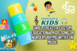 create and sing custom educational kids song or nursery rhyme with fun music
