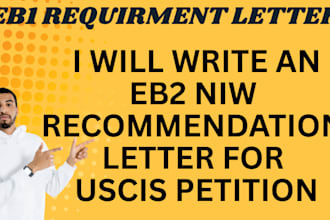 write an eb2 niw recommendation letter for uscis petition
