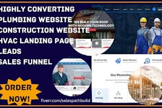 build hvac landing page plumbing website construction website sales funnel leads