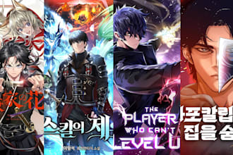 do webtoon cover design web novel shonen cover art anime couple dnd book cover